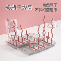 Japanese-style bottle rack is simple and portable foldable flip-top storage household take-out draining storage and drying rack