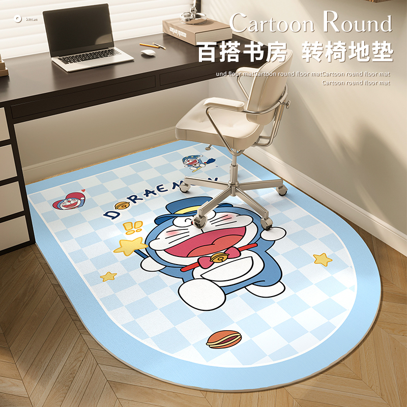 Children's Room Chair Floor Mat Bedroom Desk Study Chair Carpet Cartoon Home Computer Table Swivel Chair Non-Slip Foot Mat