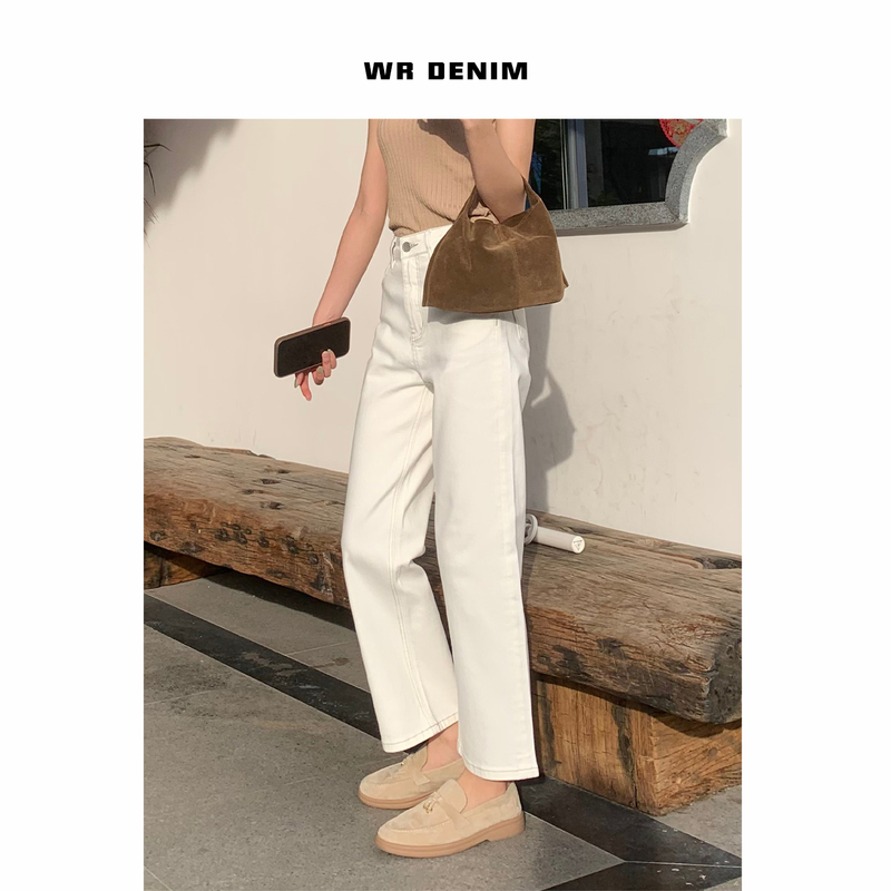 Relaxed Style White High-Waisted Straight-Leg Jeans for Women, Slim Fit, Slimming, Nine-Point Length, Four-Way Stretch, New Summer Style