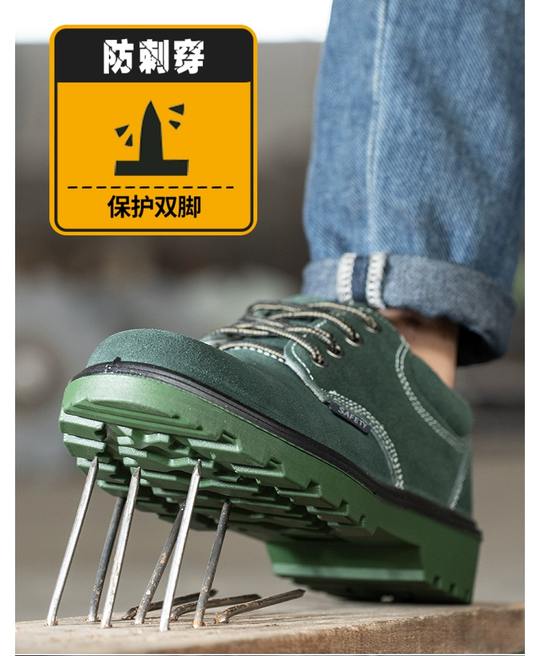 Labor protection shoes for men, lightweight, anti-smash, anti-puncture, old steel plate, work safety, steel toe, breathable, summer, summer