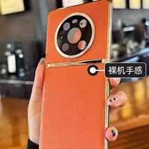 Plain leather suitable for Huawei mate50pro mobile phone case mate40 high-end mt30e new p60 high-end mete