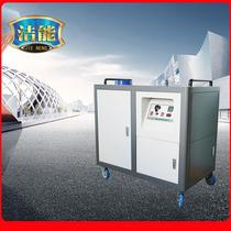 Shanbei oil pollution high ore anti-temperature hot water explosion steam cleaning machine oil field equipment cleaning hot water 93450 cleaning