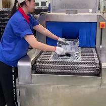 Thick oil rust removal industrial cleaning equipment parts gears automatic dirt spraying dirt 360° shower steam 98467