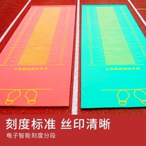 Sports training mat household rubber anti-slip mat high school entrance examination long jump mat standing long jump test special mat anti-slip mat