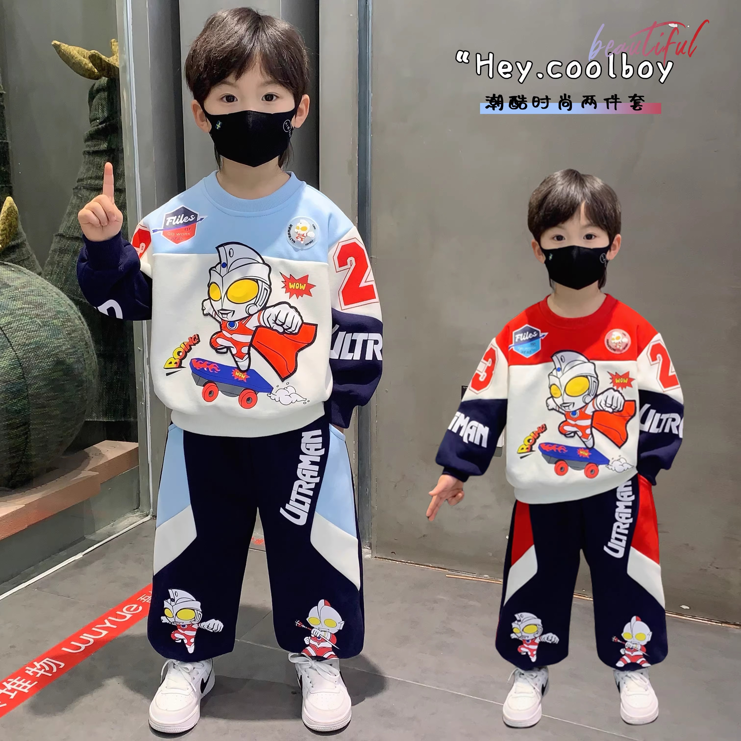 Британская одежда DHWA Ultraman, весенняя одежда для мальчиков, детские костюмы на весну и осень, детские свитера для мальчиков, красивая детская одежда в стиле Хан Фан-хулигана