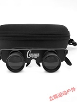 Changsang fishing telescope to see fish floating artifact high-definition head-mounted magnifying glass presbyopic fishing glasses black protrusion