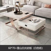 High-end coffee table living room household glass slate internet celebrity small apartment new tea table square modern simple light luxury tea