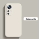 Beige-white+For Xiaomi 12 Pro