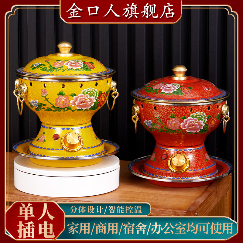 Cloisonné Copper Hot Pot, Thickened Pure Copper Electric Hot Pot, Single-Person Electric Stove, Small Hot Pot, One Person One Pot, Purple Copper for Home Use