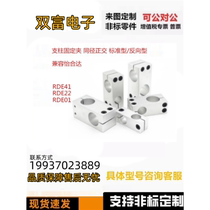 Pillar clamp RDE41 RDE01 RDE22 -D8-D10-D12-D15-D16-D20-D25-D30-D35