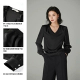 Рубашка из жемчуга, V-образный вырез, свободный крой