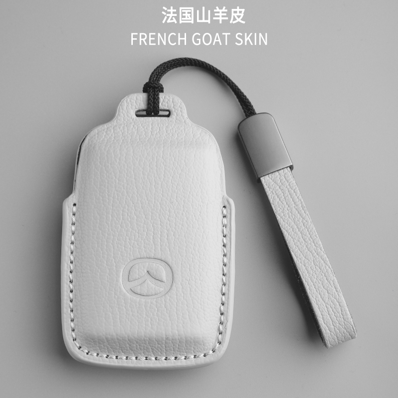 Suitable for Mazda 3 Axela Cx-5 Key Cover Cx-30 Atenza Cx-4 Full Coverage Cx-8 Genuine Leather Case Buckle Suitable for Mazda 3 Axela Cx-5 Key Cover Cx-30 Atenza Cx-4 Full Coverage Cx-8 Genuine Leather Case Buckle