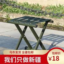 新疆便携式可折叠凳子家用小椅子加厚排队折叠小板凳户外马扎