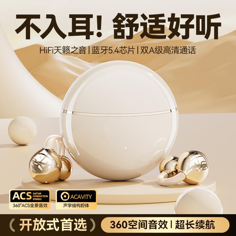Original Genuine Product Suitable for Apple Bluetooth Headphones 16 New Models iPhone Wireless 15 Semi-In-Ear 14 Sports 13 Running
