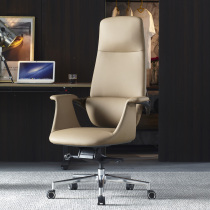 Liao Mansion leather boss chair Italian light luxury office chair ergonomic computer chair light luxury home waist protector reclining chair