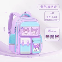 Zilan Trumpet (без кулона) собирает 3 карты