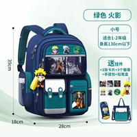 Маленькая подвеска, комплект, льняная сумка, пенал, 10 шт, 3D