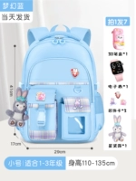 Маленький пенал, цифровые часы, 3D, 3 шт