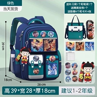 Маленькая подвеска, карточки, льняная сумка, пенал