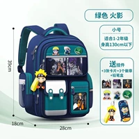 Маленькая подвеска, карточки, пенал, 3D