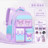 Большая подвеска, карточки, пенал, 3D