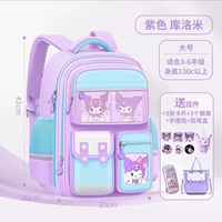 Большая подвеска, комплект, льняная сумка, пенал, 10 шт, 3D