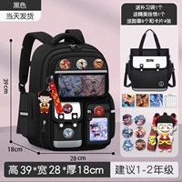 Черная маленькая подвеска, карточки, льняная сумка