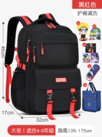 Красный большой пенал, сумка для учебы, комплект