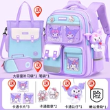 Детские школьные школьные ученики девочек -школьников 2024 Новые модели, одна, две, три -шесть девочек, мальчики, минус комки, свет