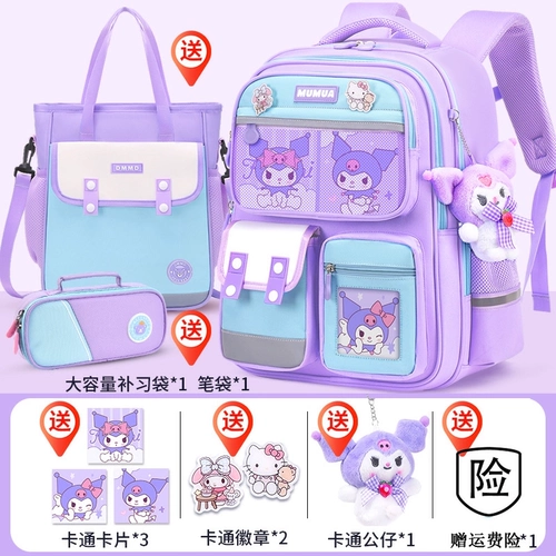 Детские школьные школьные ученики девочек -школьников 2024 Новые модели, одна, две, три -шесть девочек, мальчики, минус комки, свет