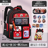 Большая подвеска, карточки, пенал, 3D