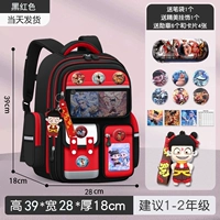 Маленькая подвеска, карточки, пенал, 3D