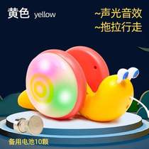 Internet celebrity pull rope pull rope pull hand luminous toy snail crawling walking children walking traction pull rope