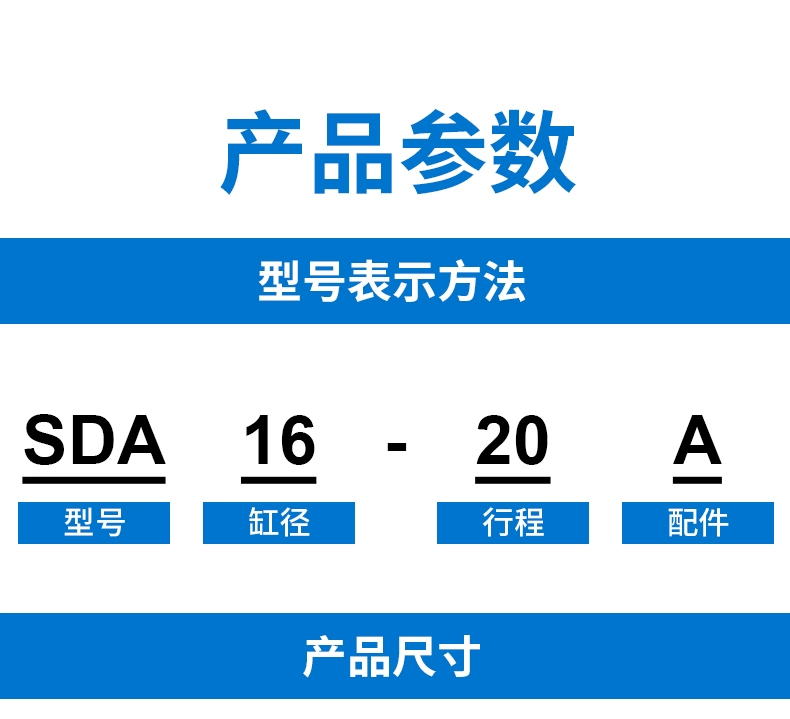 ben khi nen Xi lanh khí nén nhỏ xi lanh mỏng SDA20/25/32/40/50/63/80/100X10X20X30X50S xy lanh khí nén 1 chiều bán xi lanh khí nén