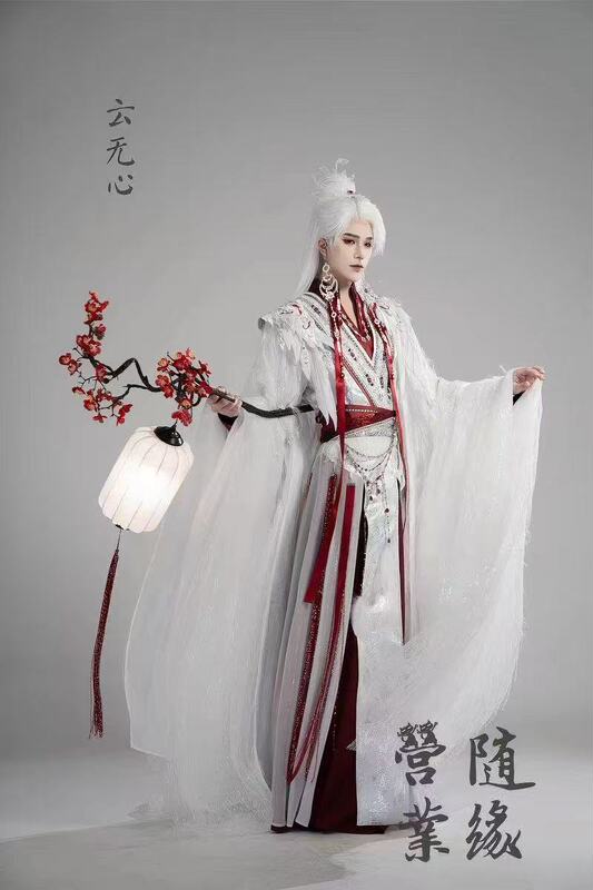 2026 National Style Festival Yun Wuxin Warring States Robe Red and White Original Heavy Embroidery Ancient Style Set Unisex Fairy Tale Outfit 2026 National Style Festival Yun Wuxin Warring States Robe Red and White Original Heavy Embroidery Ancient Style Set Unisex Fairy Tale Outfit