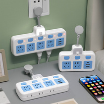 USB lamp new multi-function socket one to three four five night light power panel conversion home porous computer