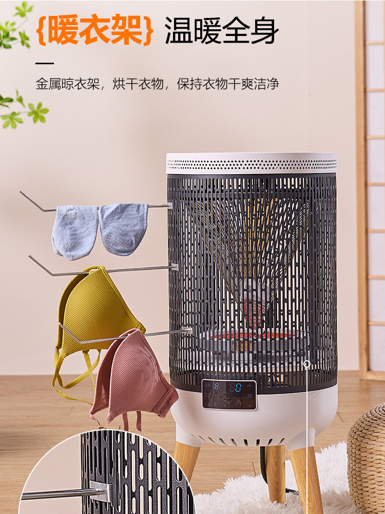 2025 New Model Electric Heater for Home Use, Birdcage-Style Heating and Tea-Making Set, Indoor Electric Heating Device for Living Room