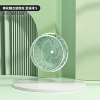 Трубка, диаметр 12мм, 12см, 1 шт