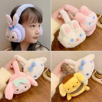 Childrens ear warmers winter antifreeze earmuffs windproof earmuffs ear warm plush ear covering artifact for girls and babies