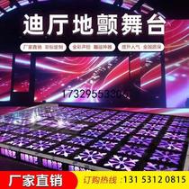 Stage bar ktv trampoline stage spring floor trembling stage flash light stage trampoline lift platform