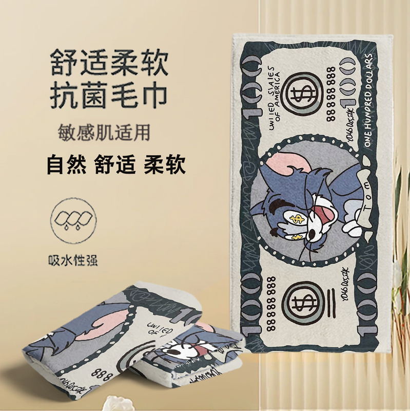 Tom and Jerry Cartoon Banknotes Cute and Funny Towel Quick-Drying Absorbent Bath Towel Gym Dirt-Proof Mat Towel Beach Towel