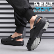 Giày có lỗ chống trượt mới cho nam 2023 giày đi biển Bao Đầu đế mềm mùa hè mới đầu bếp mang xăng đan dép đầu bếp