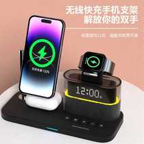 qi2 magnetic wireless charger with alarm clock three-in-one suitable for Apple Huawei and Xiaomi mobile phones with night light
