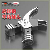 Ram Hammerhead Woodworking Hammer High Carbon Steel Square Head Iron Hammer Hammer site Nail Hammer With Magnet Round Head Hammer