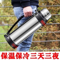 Thermos cup large capacity 5000 thermos kettle car travel kettle for men and women outdoor household one-click water release 304
