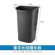 Collect tableware Baiyun trash can long and short dining car hanging bucket thickened car Guangxinxing bucket waste residue cleaning car bucket