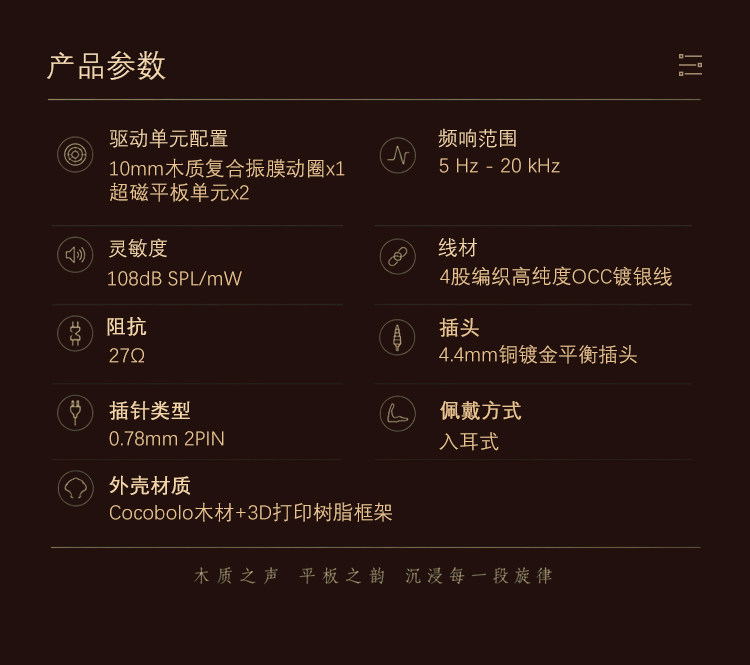 图片[9]-NOBLE诺岱鲁班LuBan-宸音商城 - 编曲混音资源站及官方在线商城