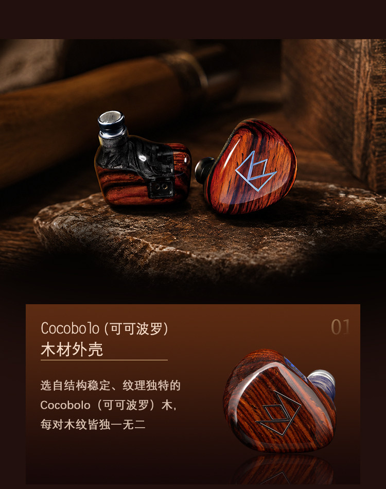 图片[6]-NOBLE诺岱鲁班LuBan-宸音商城 - 编曲混音资源站及官方在线商城