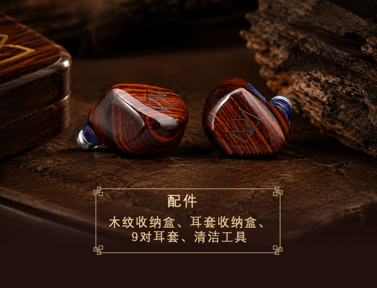 图片[8]-NOBLE诺岱鲁班LuBan-宸音商城 - 编曲混音资源站及官方在线商城
