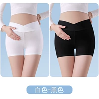 【Белый+черный】 2 установки